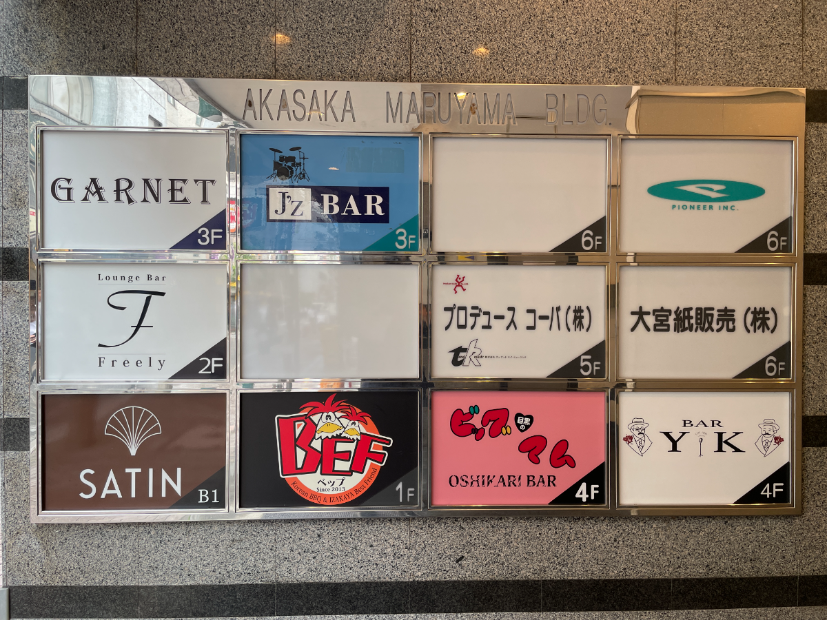 fresh/building/J00100384193_67