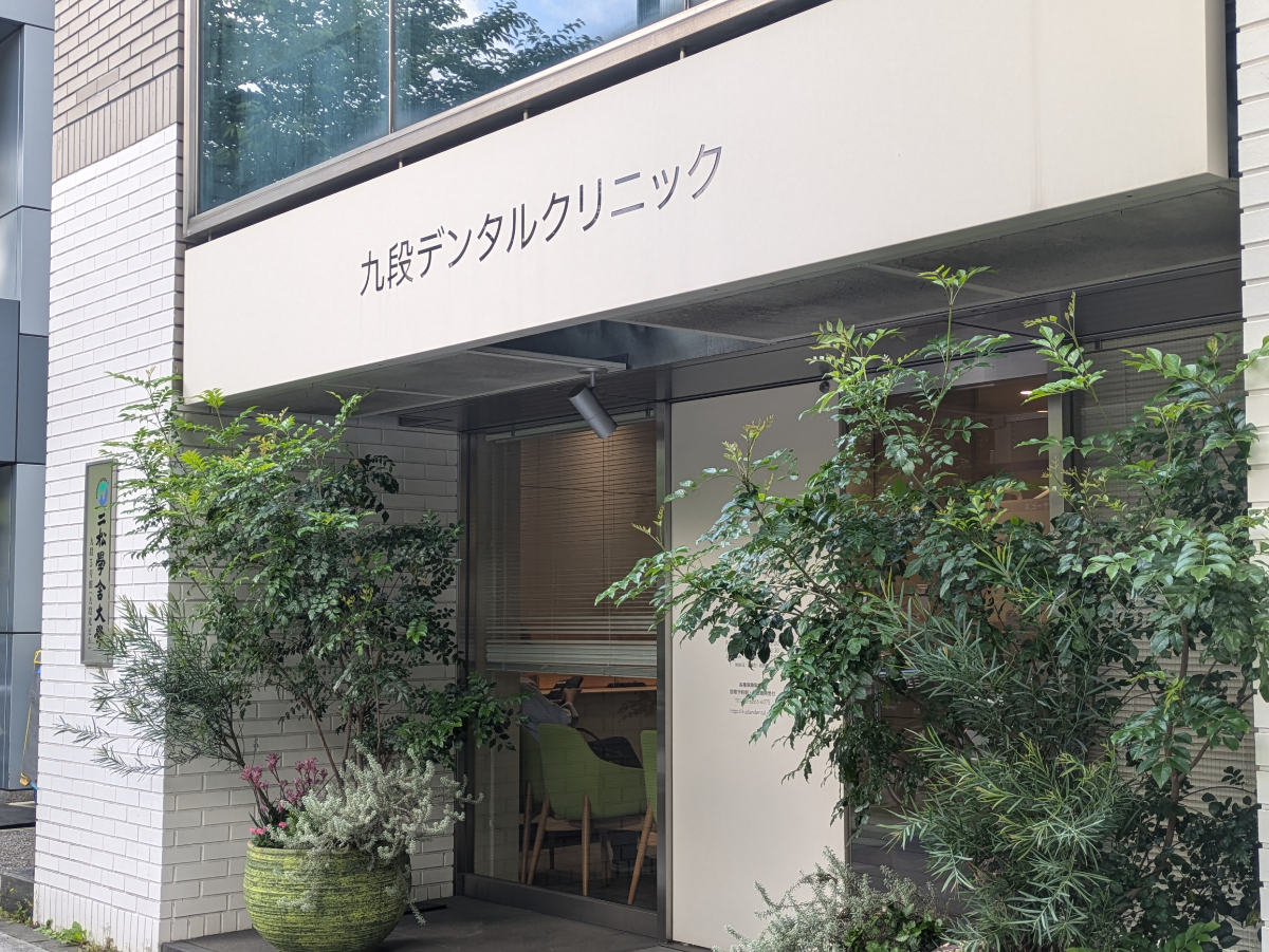fresh/building/J00100384194_8