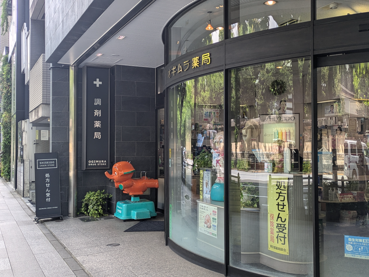 fresh/building/J00100384195_16