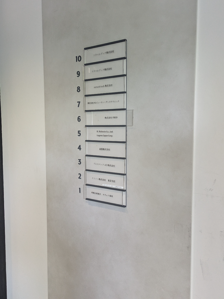 fresh/building/J00100384195_67