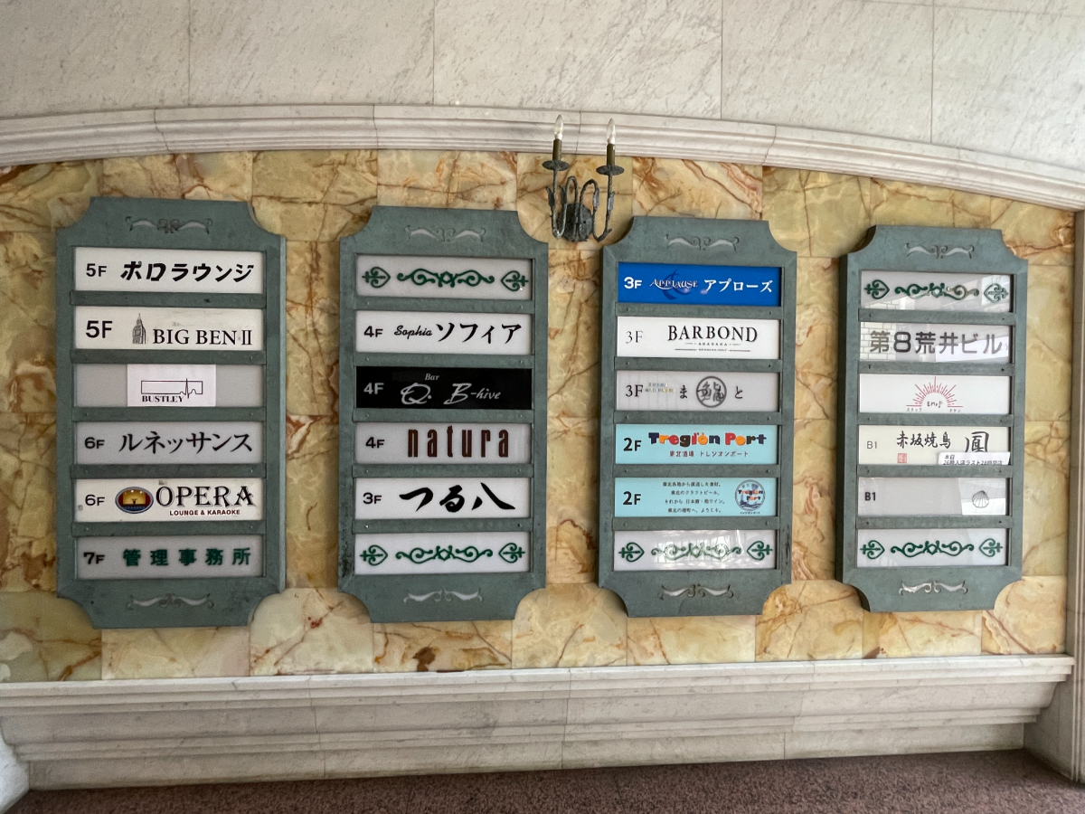 fresh/building/J00100384196_67