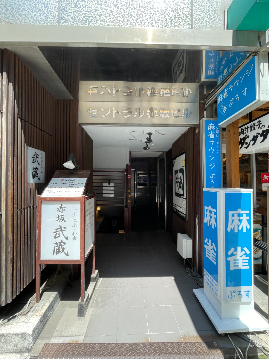 fresh/building/J00100384200_3