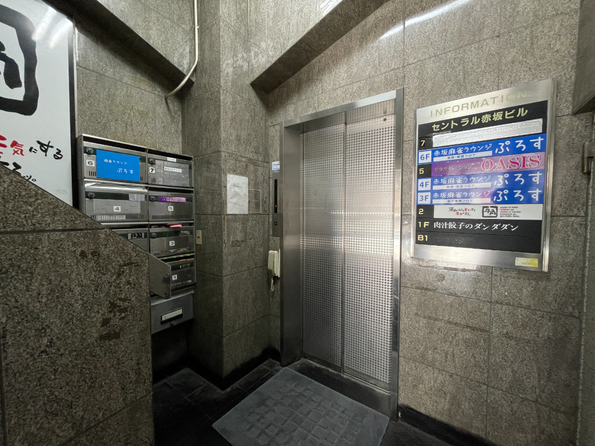 fresh/building/J00100384200_4
