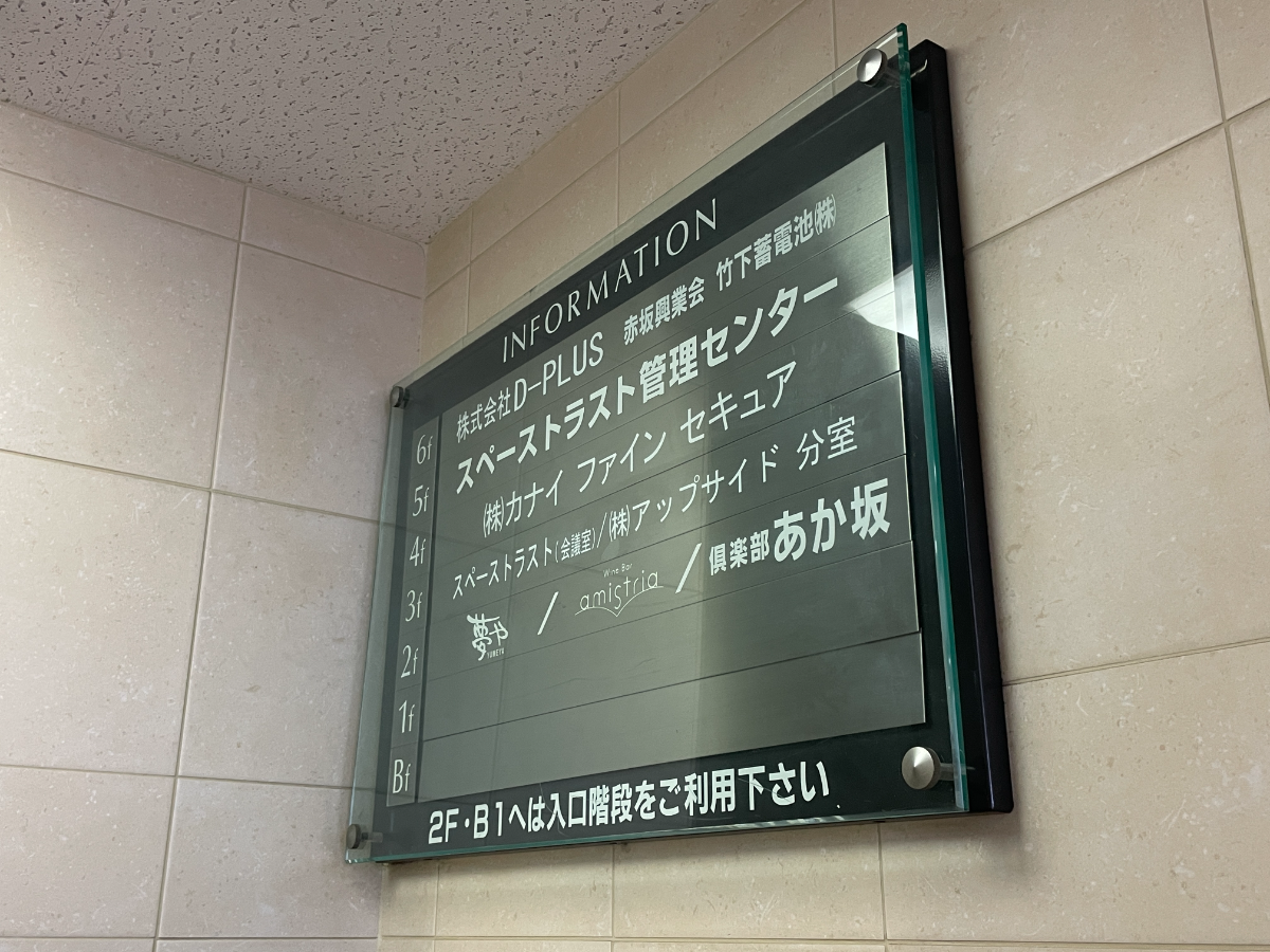 fresh/building/J00100384203_67