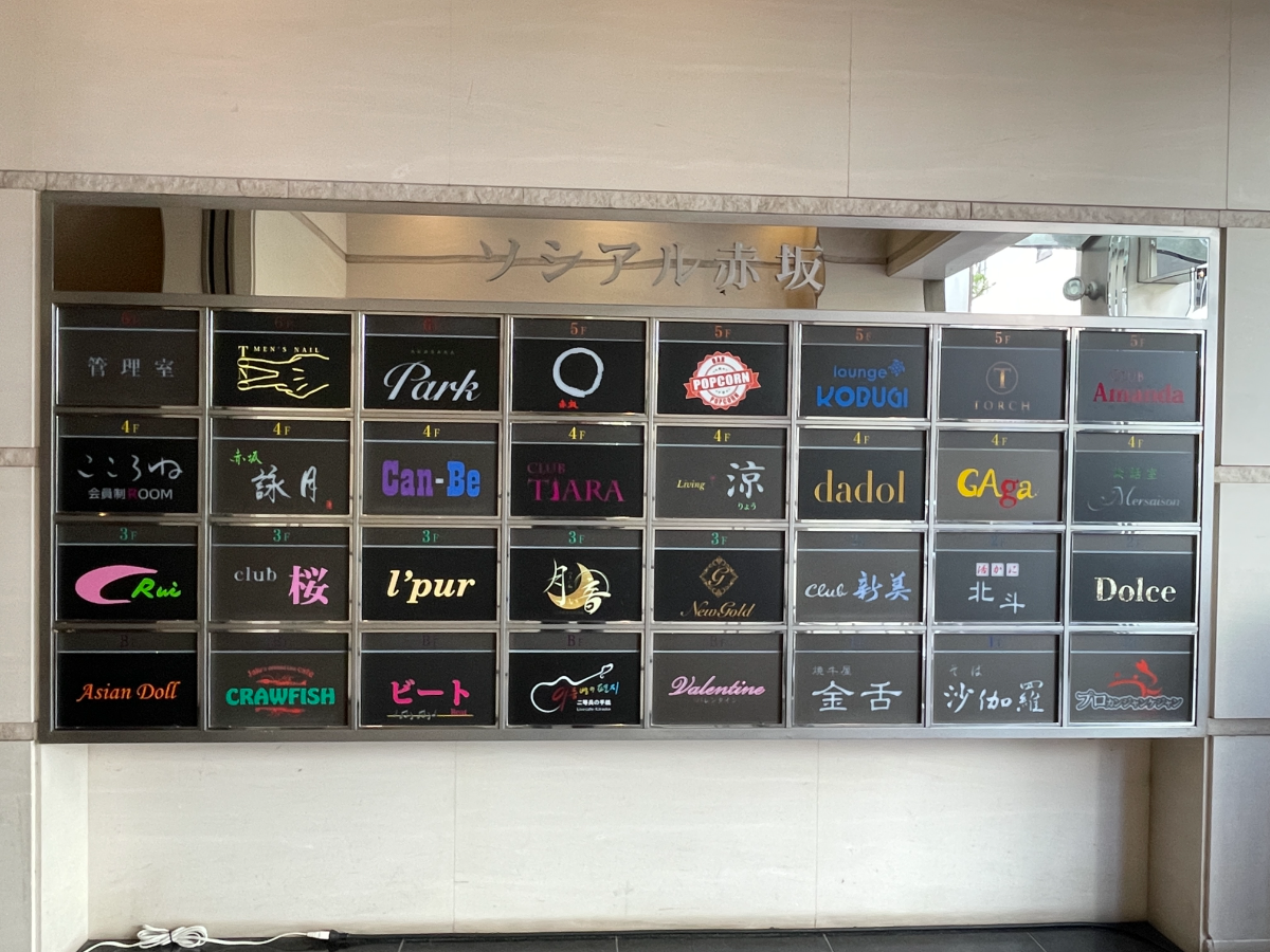 fresh/building/J00100384205_67