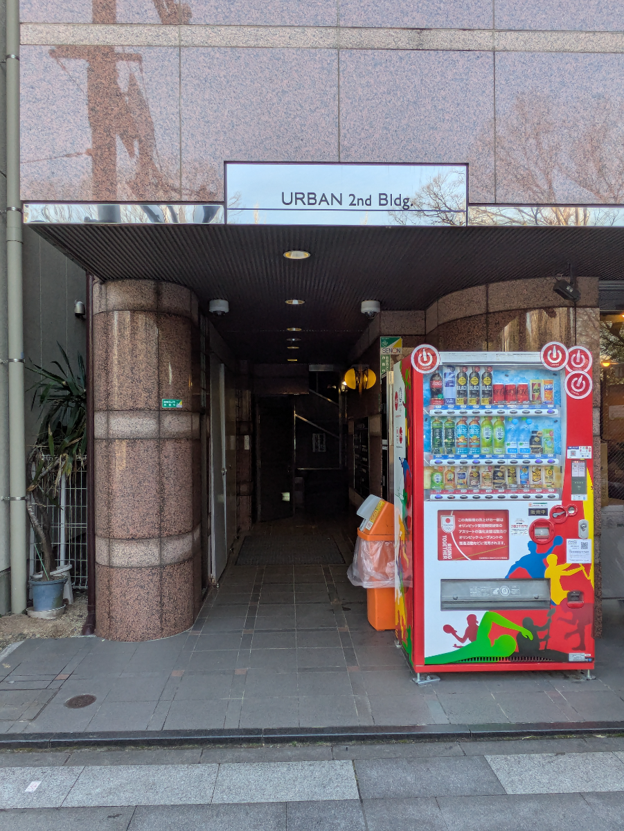 fresh/building/J00100384206_3