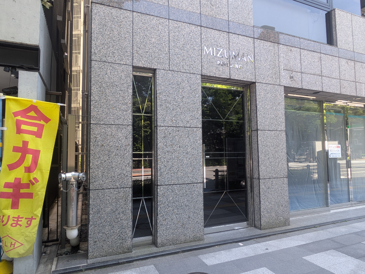 fresh/building/J00100384207_3