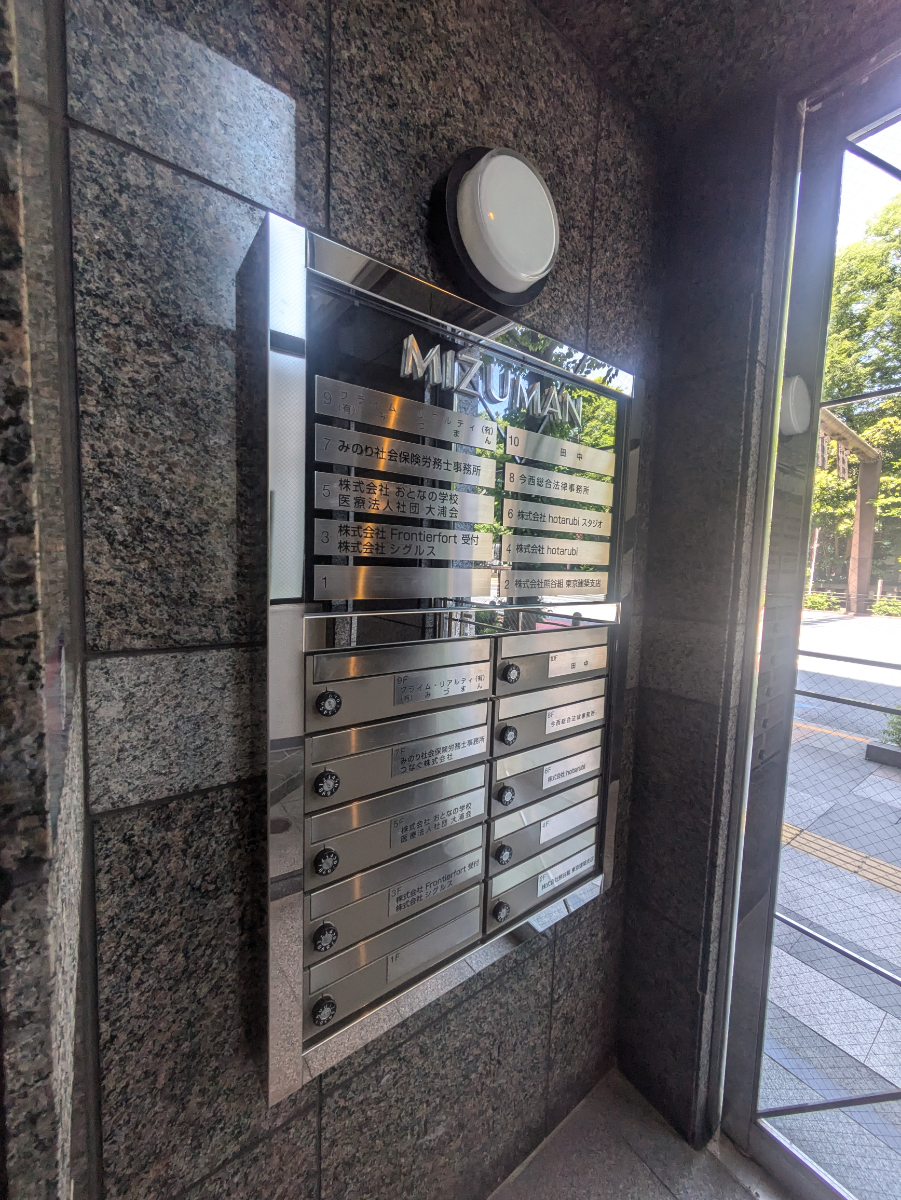 fresh/building/J00100384207_67