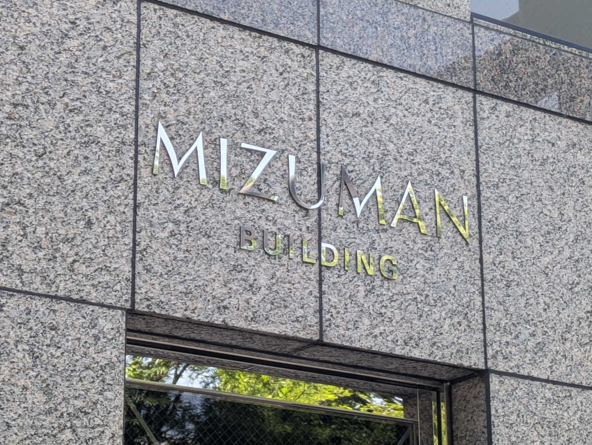 fresh/building/J00100384207_7