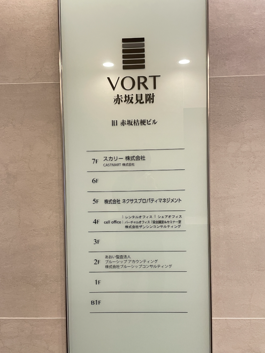 fresh/building/J00100384208_67