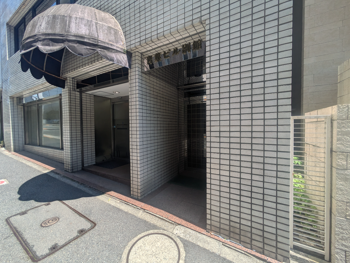 fresh/building/J00100384209_7