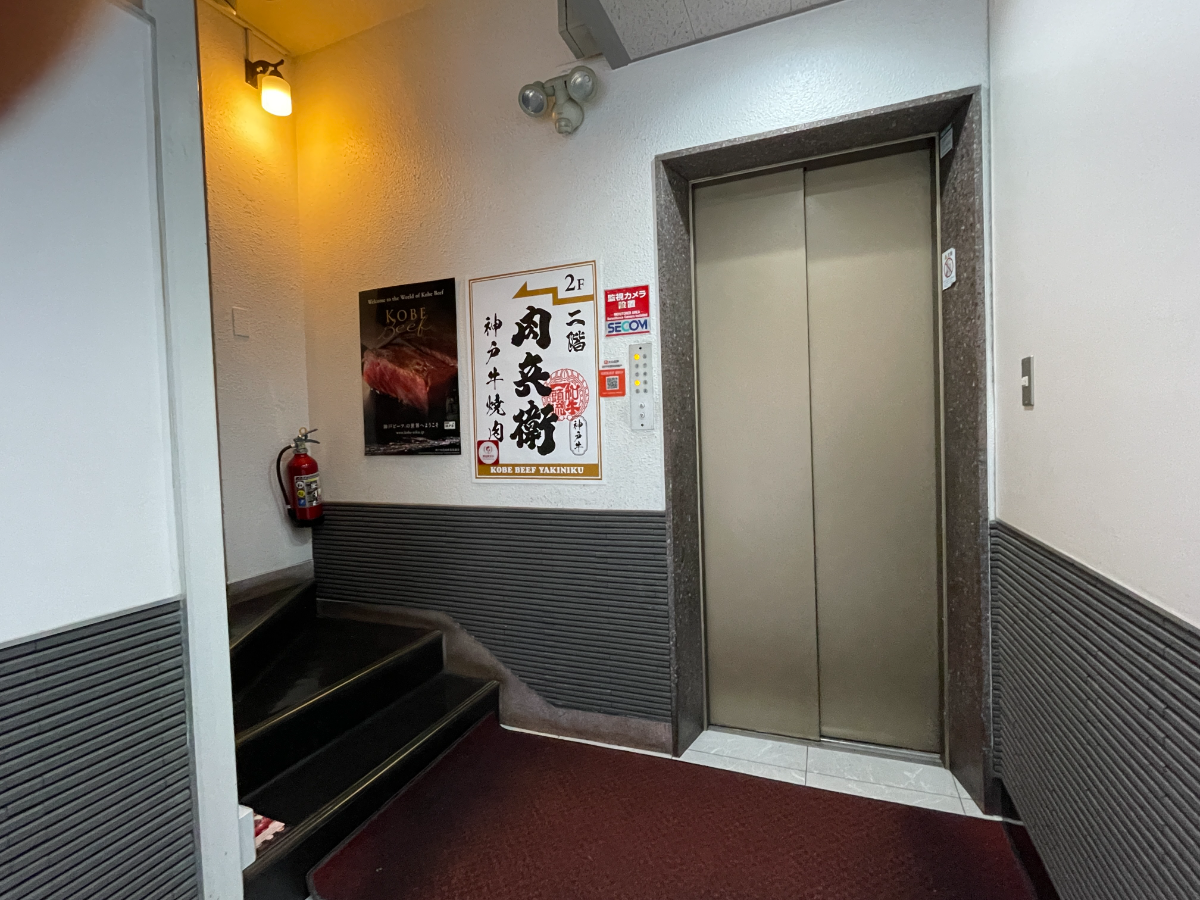 fresh/building/J00100384212_4