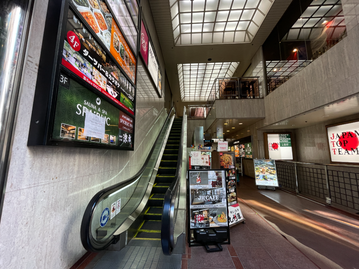 fresh/building/J00100384214_3