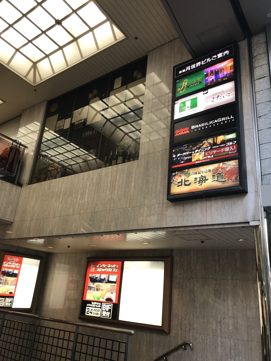 fresh/building/J00100384214_7