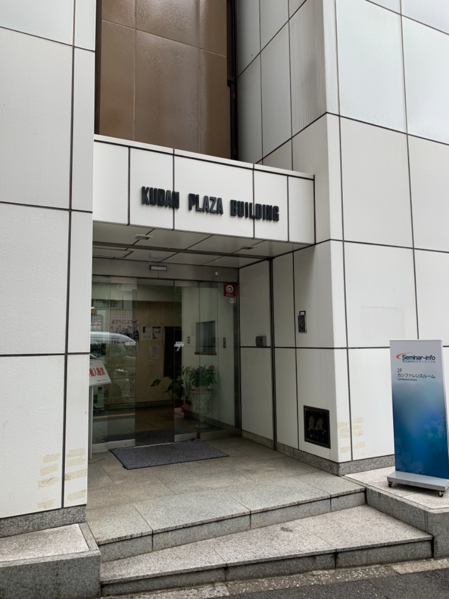 fresh/building/J00100384215_3