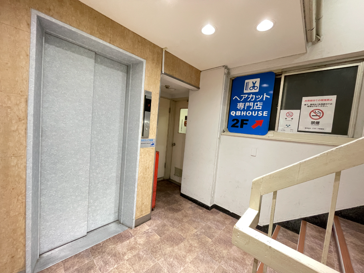 fresh/building/J00100384216_4