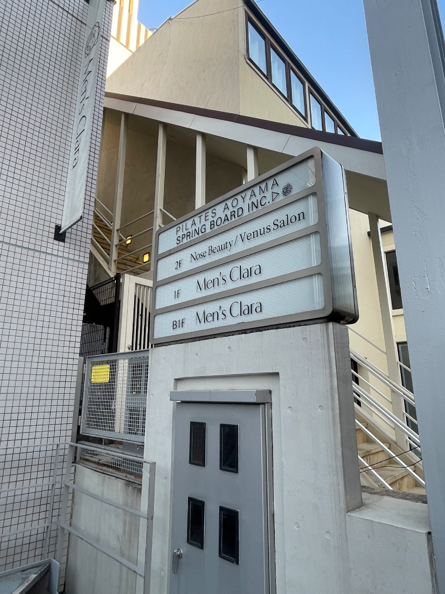 fresh/building/J00100384217_67