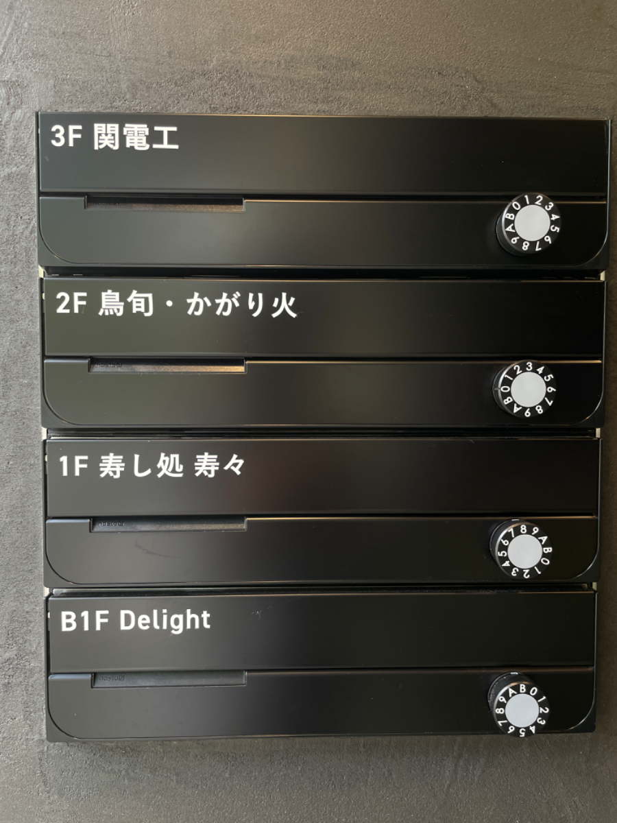 fresh/building/J00100384220_67