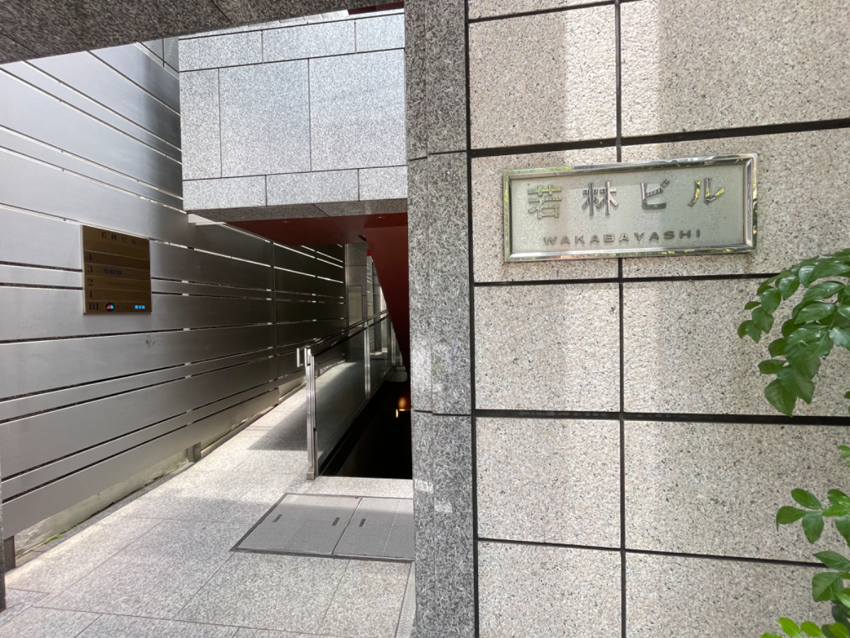 fresh/building/J00100384223_11