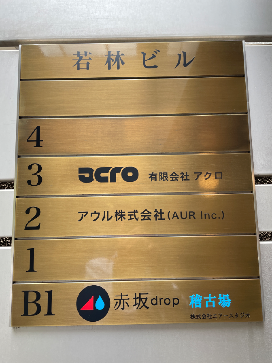 fresh/building/J00100384223_67