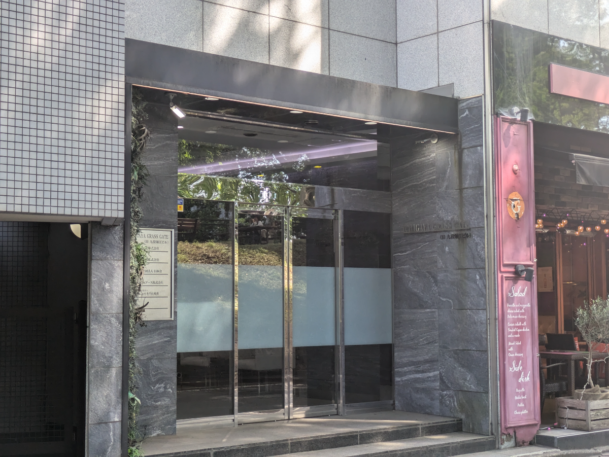 fresh/building/J00100384230_3