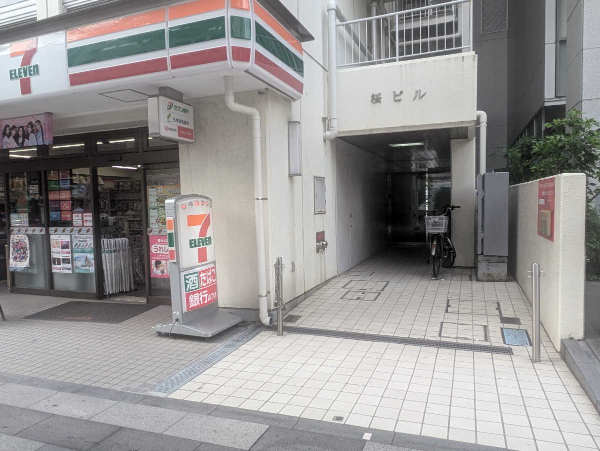 fresh/building/J00100384232_3