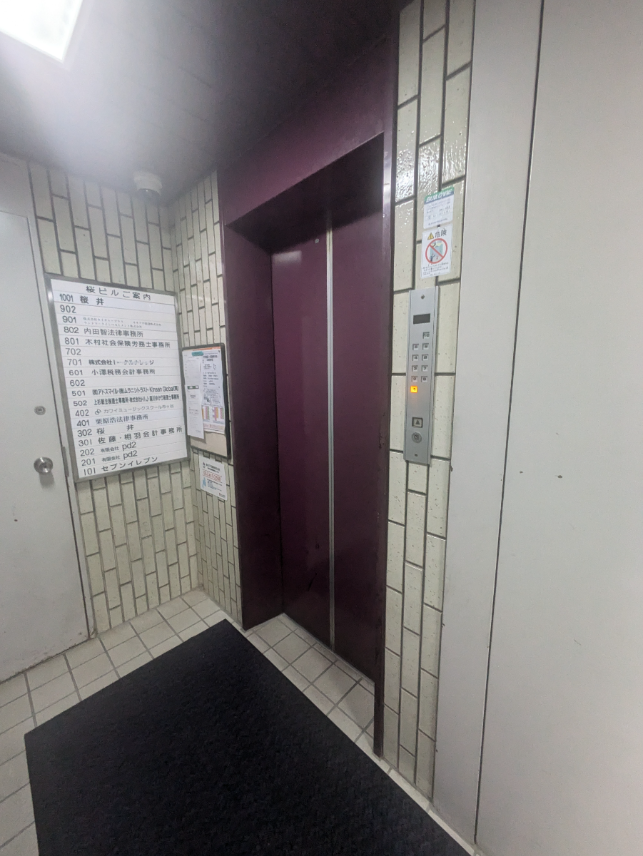 fresh/building/J00100384232_4