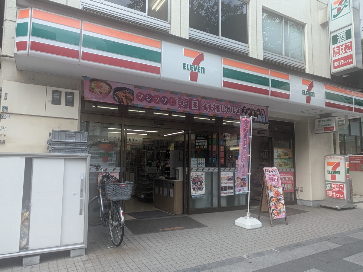 fresh/building/J00100384232_7