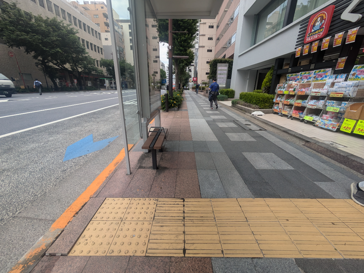 fresh/building/J00100384238_2