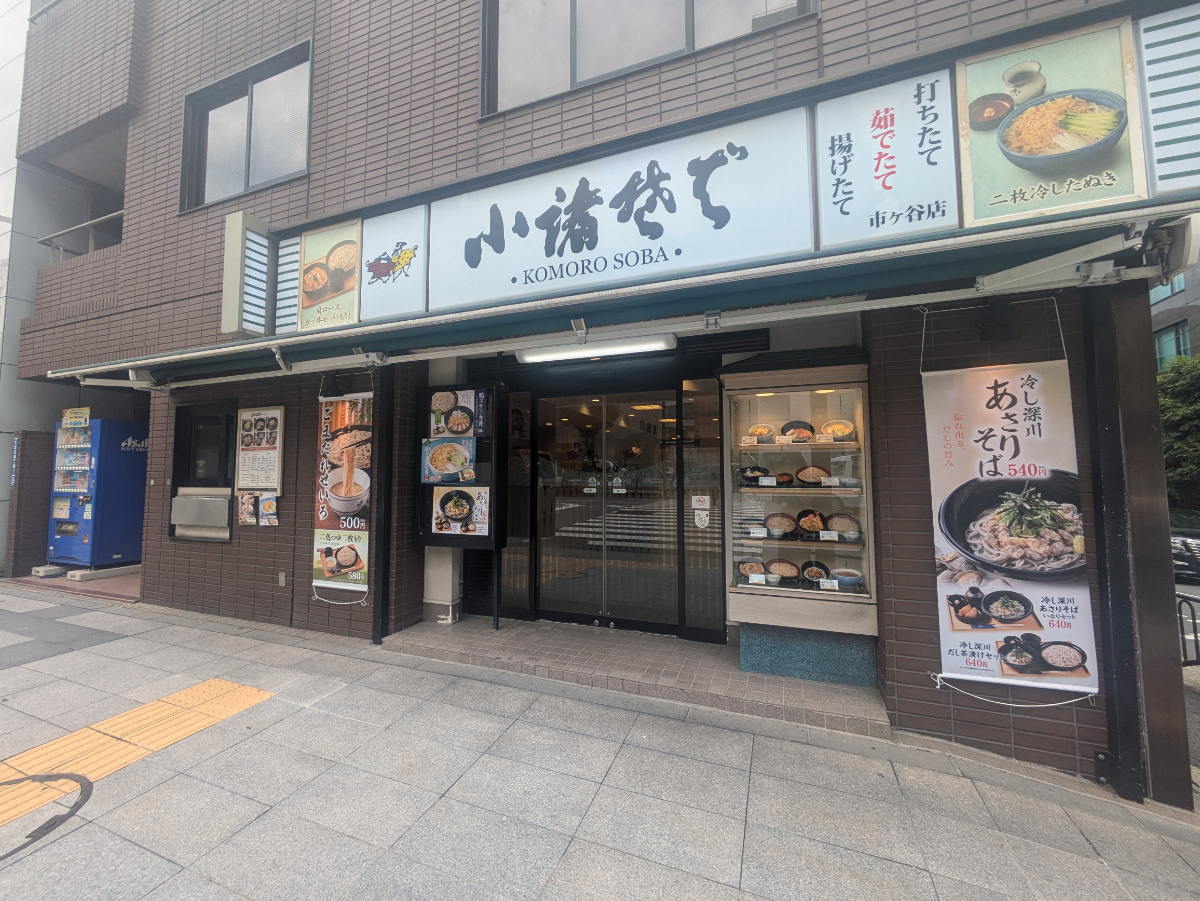 fresh/building/J00100384242_13