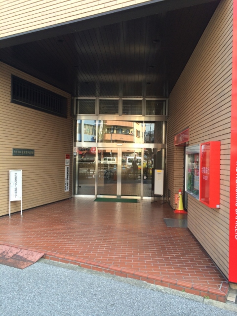 fresh/building/J00100384247_3