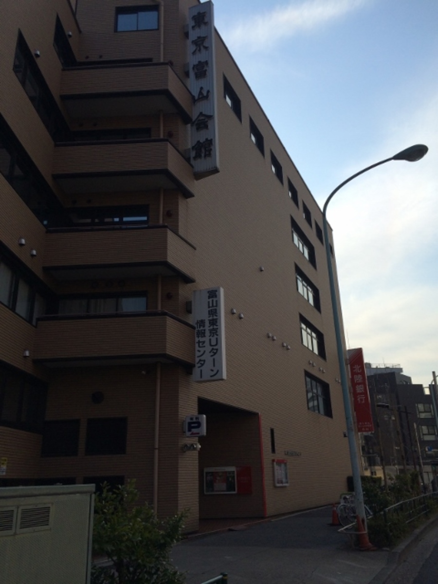 fresh/building/J00100384247_9