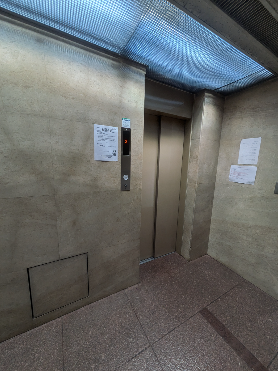 fresh/building/J00100384248_4