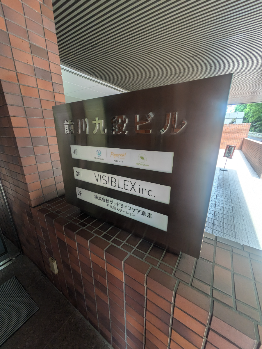 fresh/building/J00100384248_67