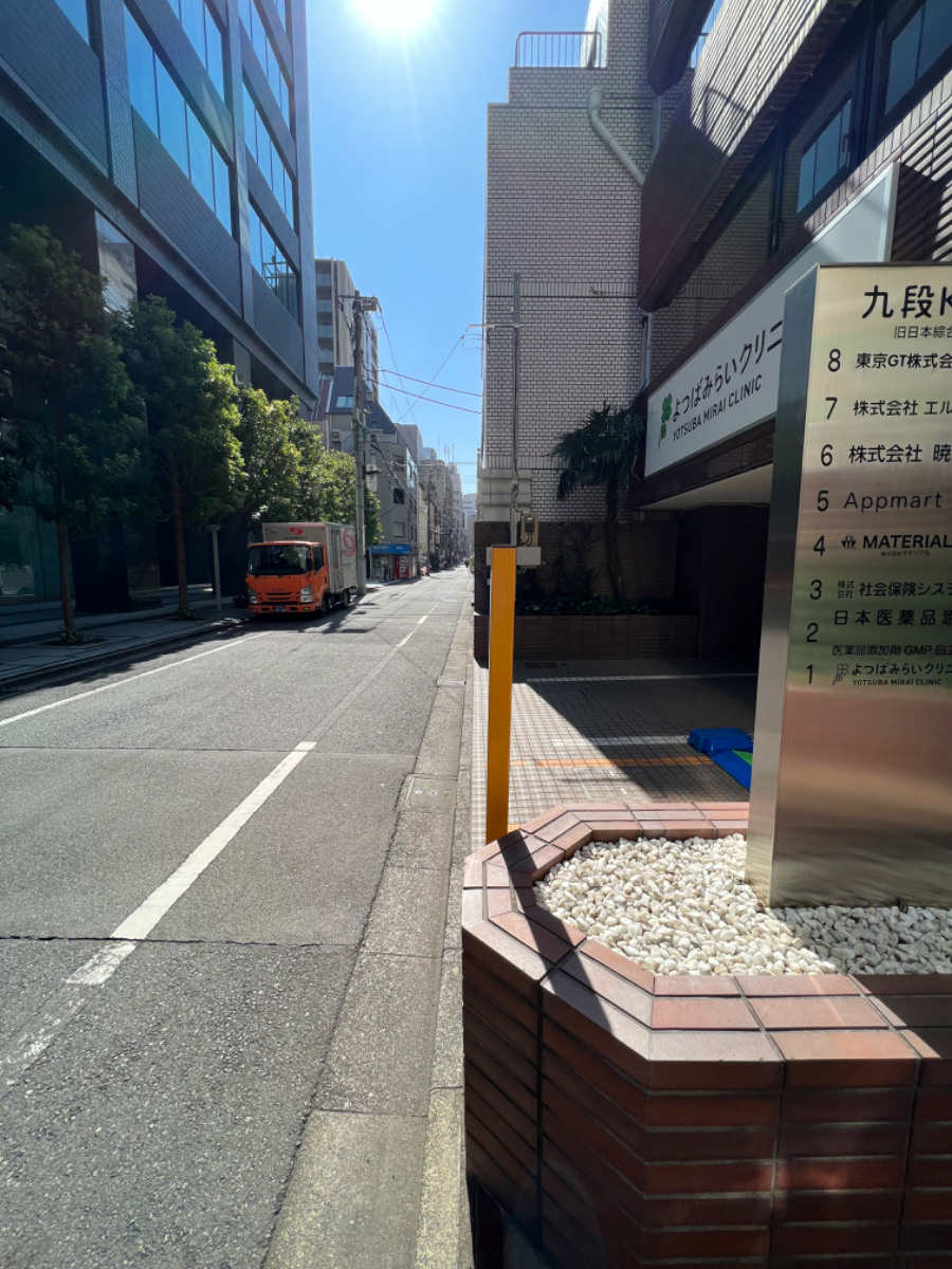 fresh/building/J00100384250_2