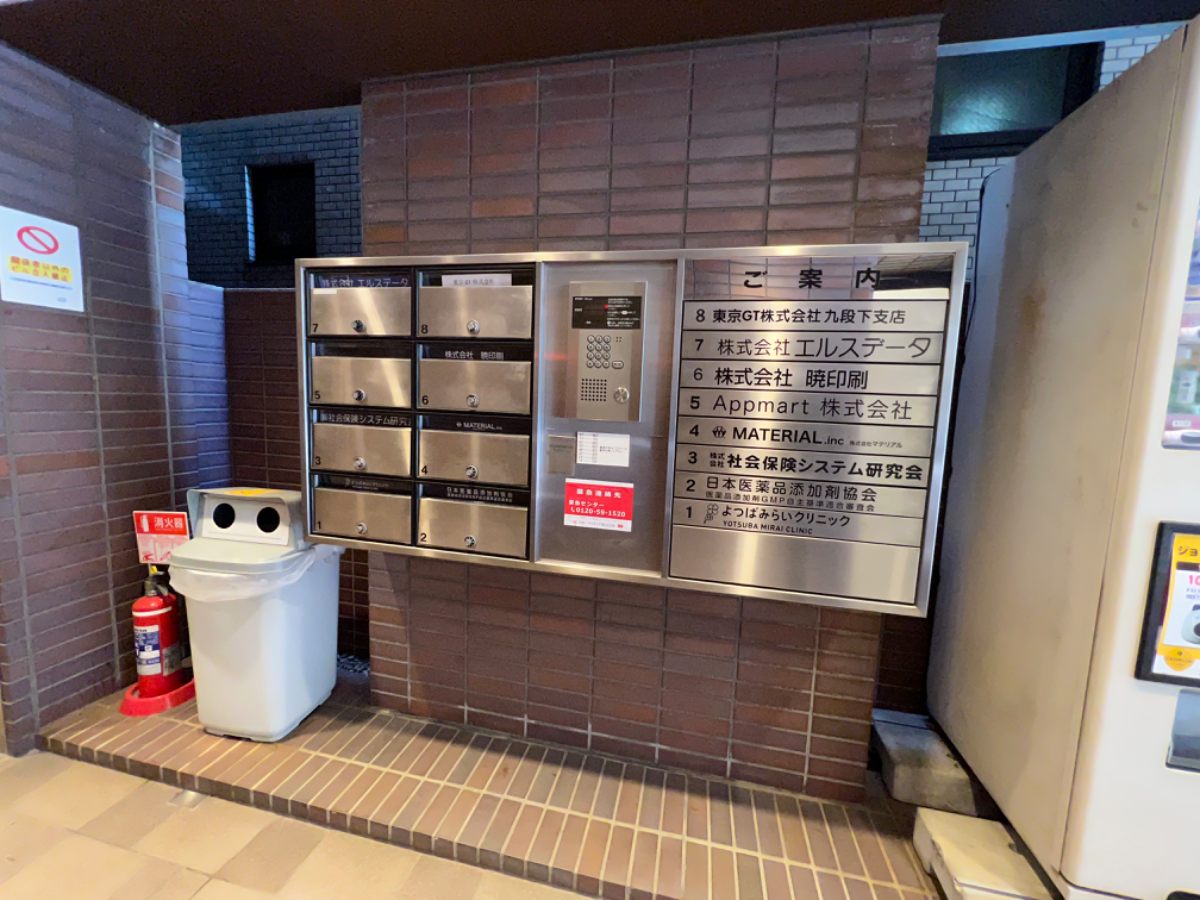 fresh/building/J00100384250_67