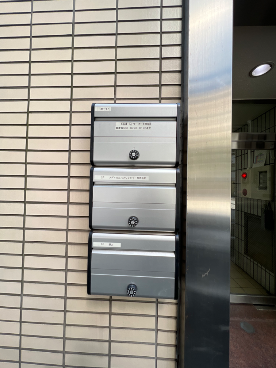 fresh/building/J00100384251_67