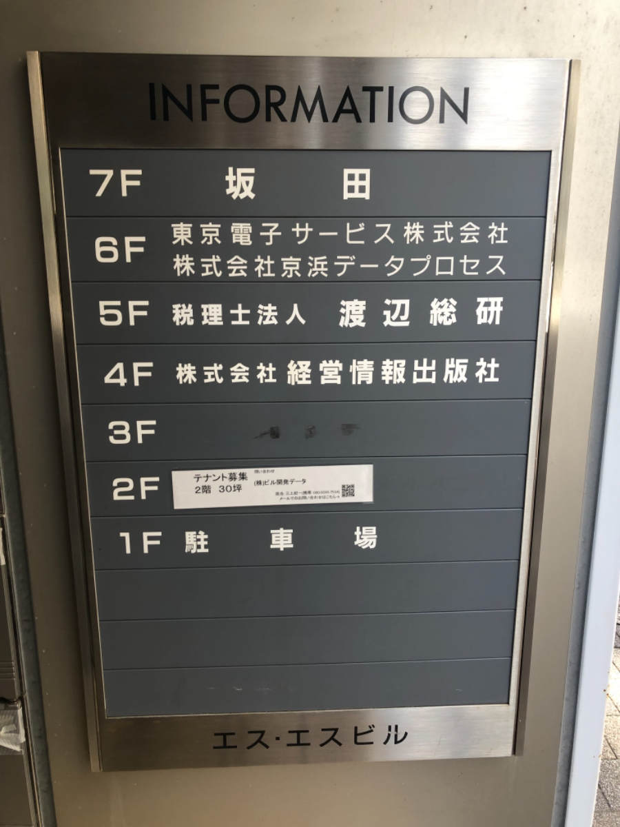 fresh/building/J00100384253_67