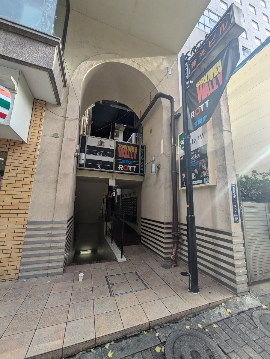 fresh/building/J00100384254_9