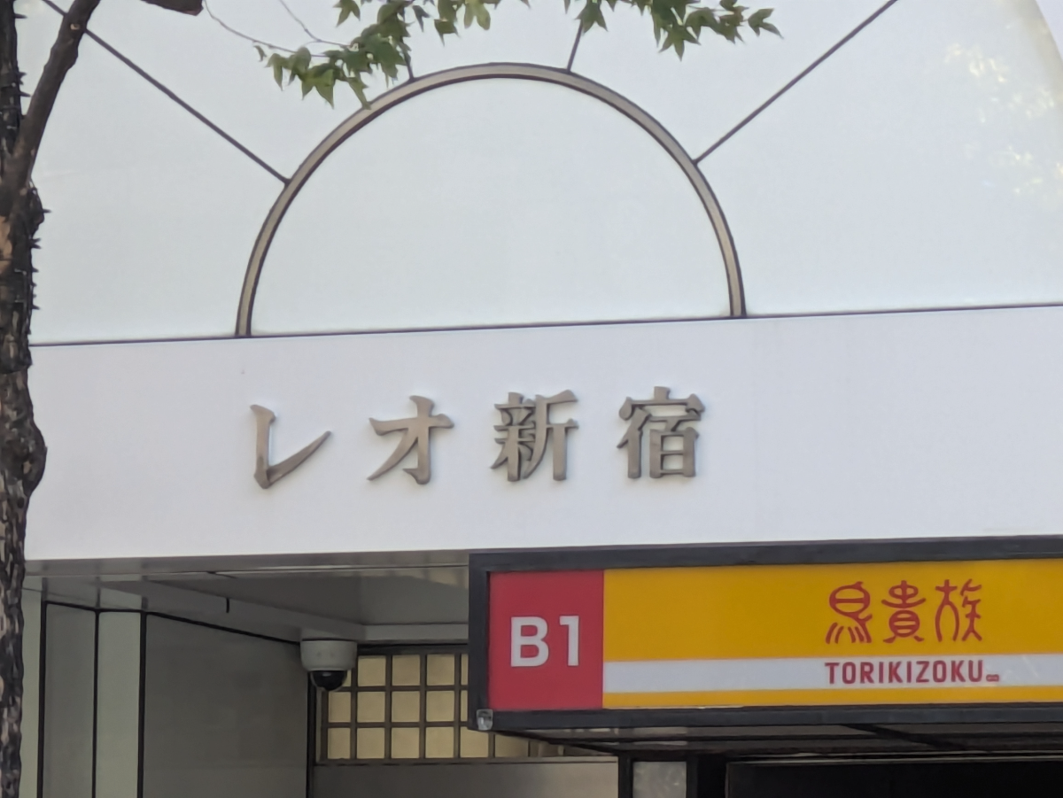 fresh/building/J00100384255_9