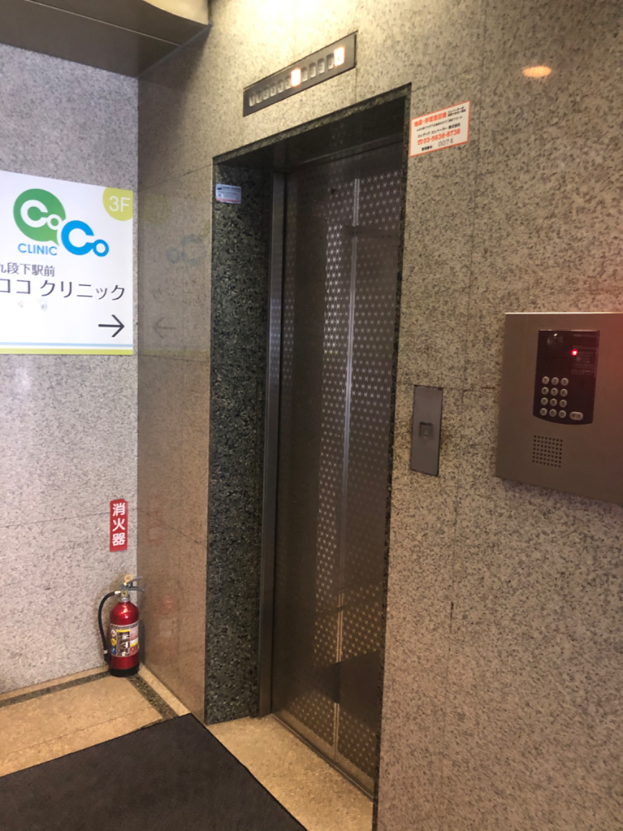 fresh/building/J00100384260_4