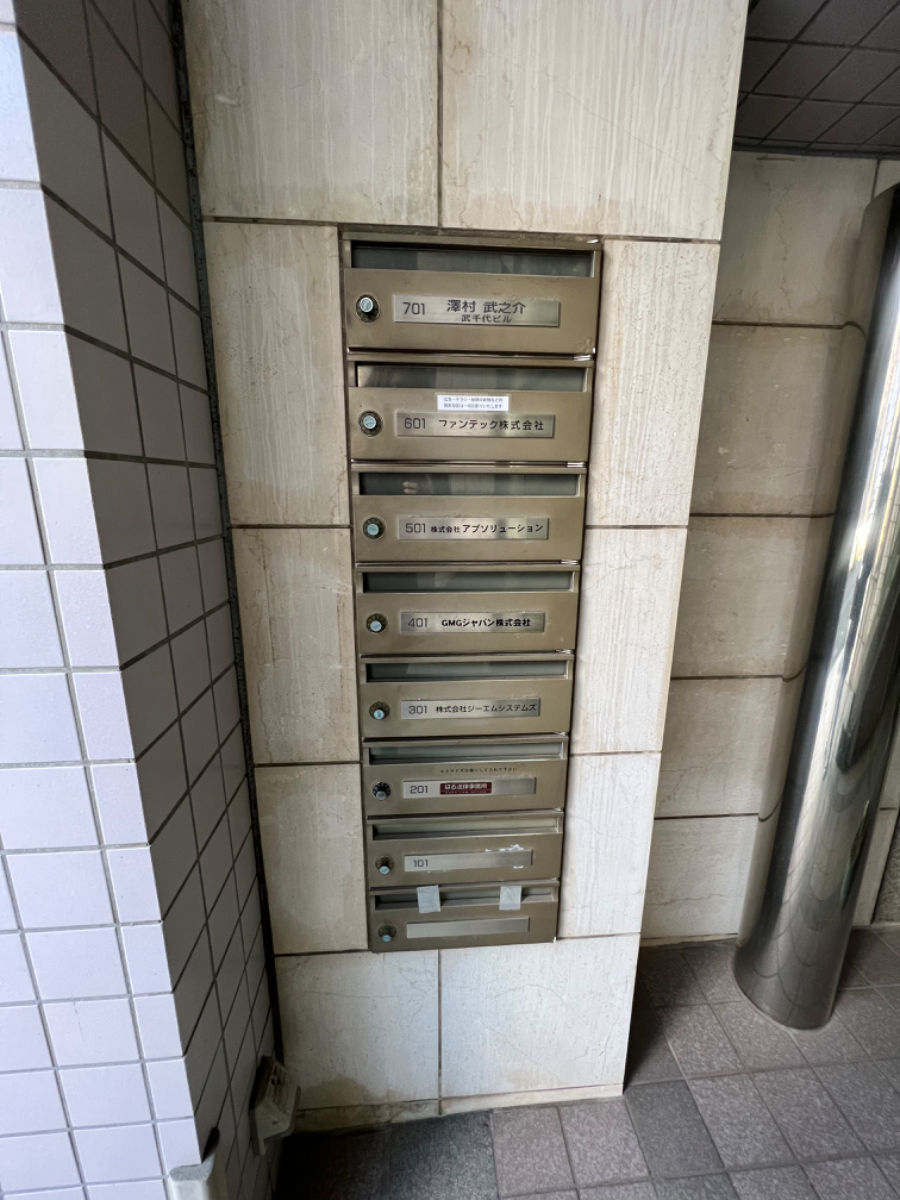 fresh/building/J00100384263_67
