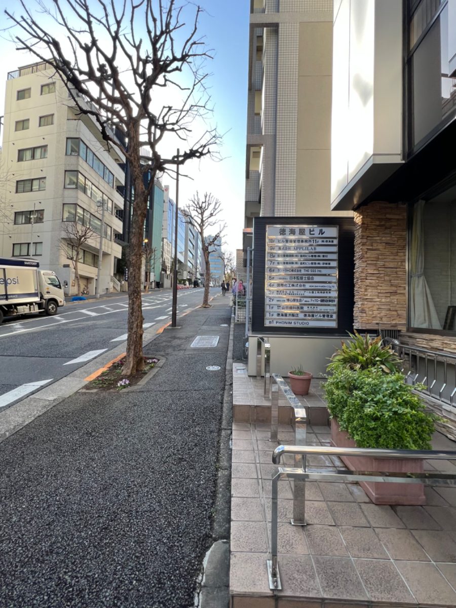 fresh/building/J00100384269_15