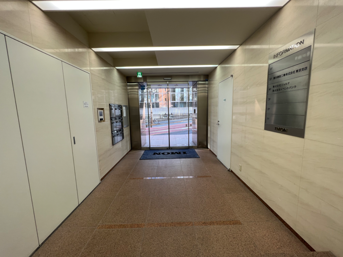 fresh/building/J00100384270_9