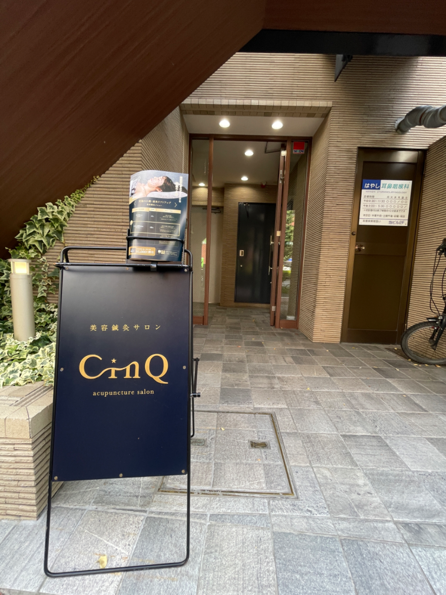 fresh/building/J00100384272_10