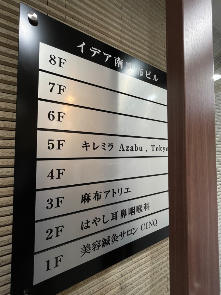 fresh/building/J00100384272_67