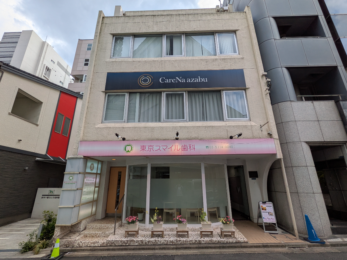 fresh/building/J00100384277_1