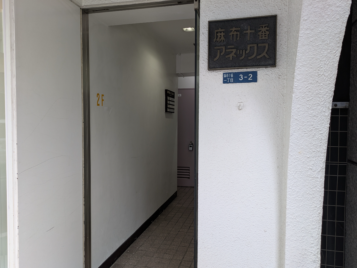 fresh/building/J00100384277_3