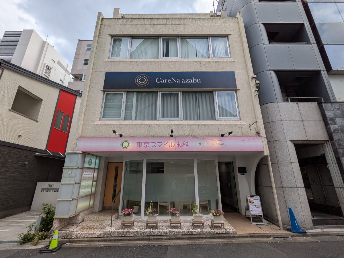 fresh/building/J00100384277_6