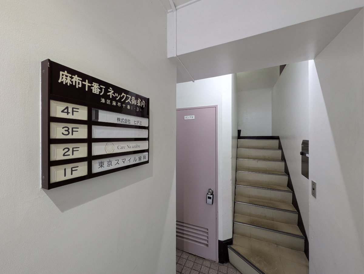 fresh/building/J00100384277_67